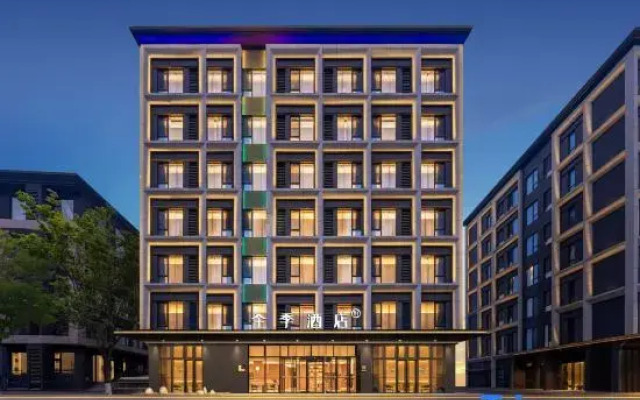 JI Hotel (Beijing Mentougou Sidaoqiao Subway Station)