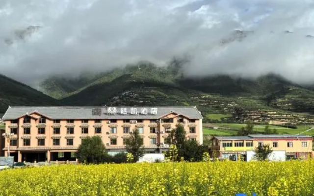 Songpan Tingkai Hotel (Chuanzhusi Store)