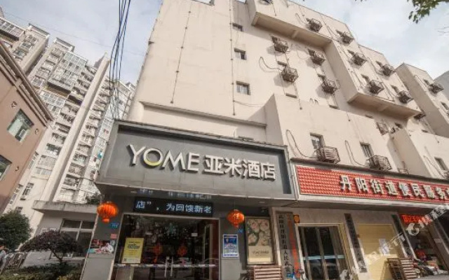 Youmi Hotel·Haoyoung