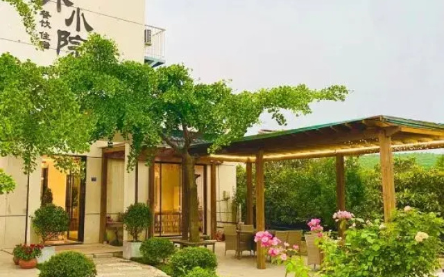 Chenwai  xiaoyuan Homestay