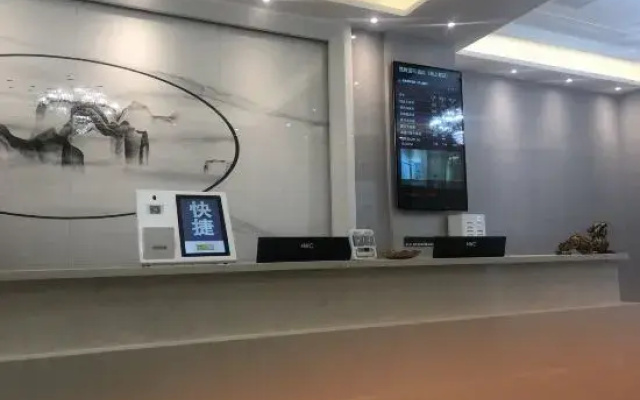 LanSheng International Hotel