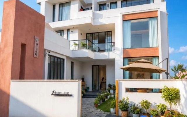 Zhixing Xiaoyin Holiday Villa (Yutian Road Branch)
