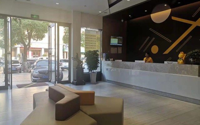 IU Hotel Suizhou Shunjing Avenue Passenger Transportation Center