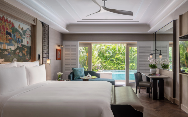 Anantara Siam Bangkok Hotel