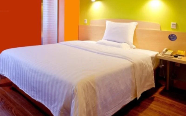 7Days Inn Nanchang Shanghai Road