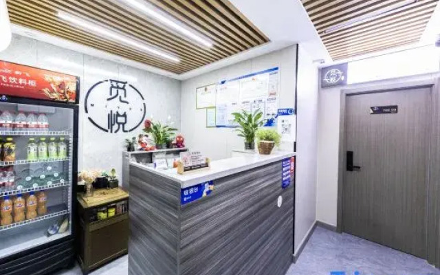 Miyue Homestay (Zhengzhou First Affiliated Hospital East Campus)