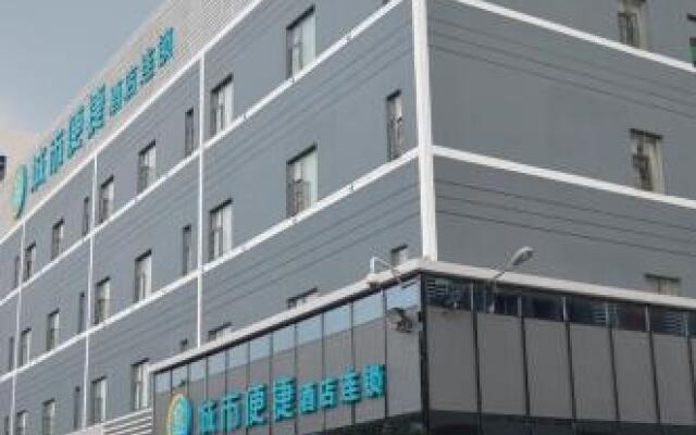 City Comfort Inn Shunde Chencun Nan Railway Station Branch In