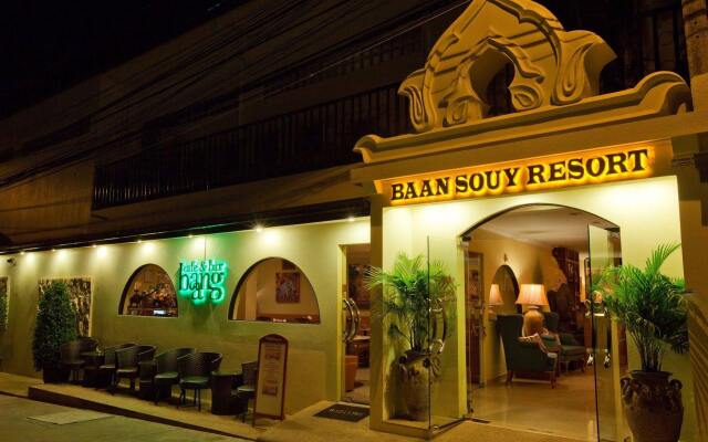 Отель Baan Souy Resort вид на фасад