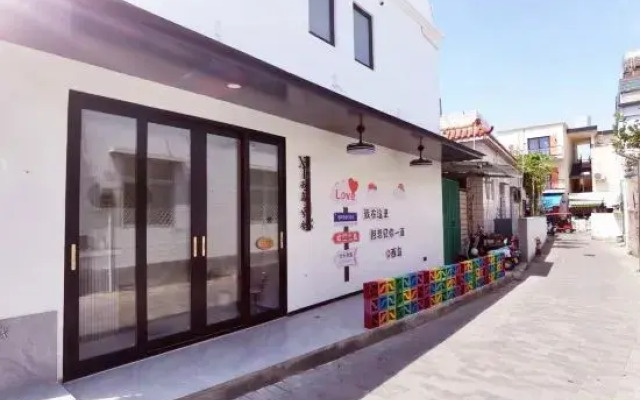 Haitang elegant house homestay