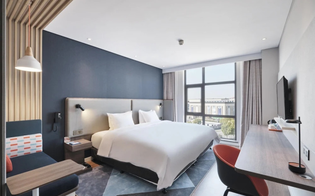 Holiday Inn Express Shanghai Hongqiao North, An Ihg
