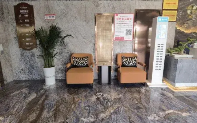 Renshou Oriental Junlin Hotel (Wetland Park)