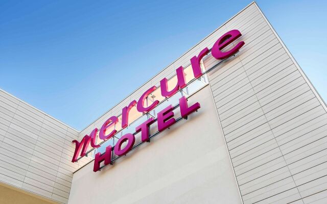 Гостиница Mercure Сочи Центр в Сочи - забронировать гостиницу Mercure Сочи Центр, цены и фото номеров вид на фасад
