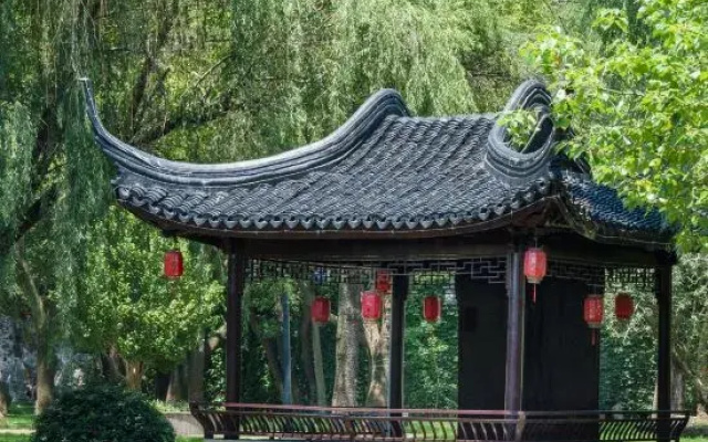 Zhen Ze Bo Yang Hotel
