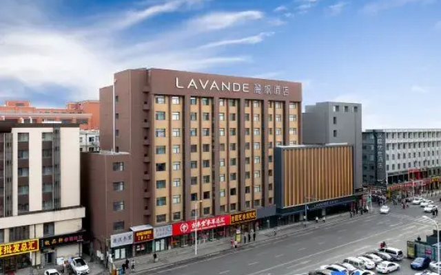 Lavande Hotel (Changchun Railway Station Square Branch)