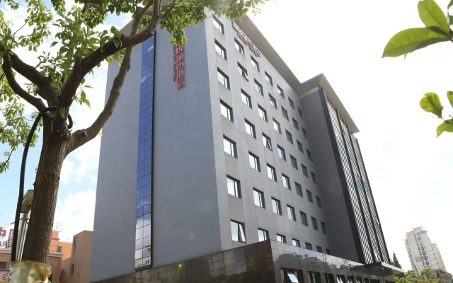 Benjoy Hotel