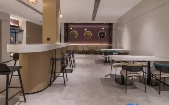 Ni Hao Hotel (Yizhengshi Government)