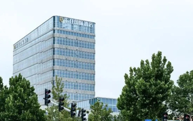 Huaya International Hotel Block B