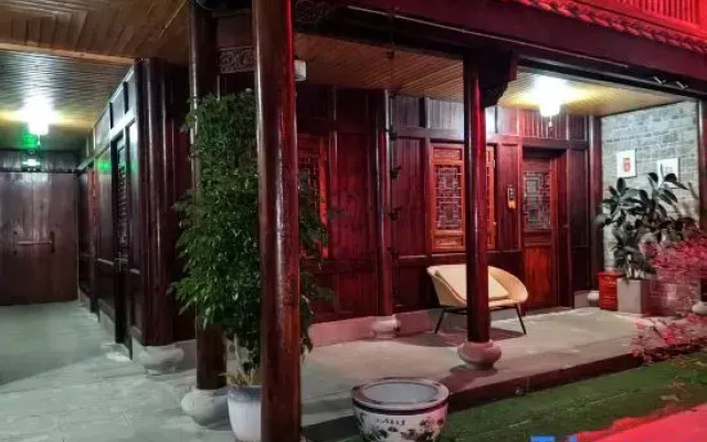 Ninghai Linyuan Homestay