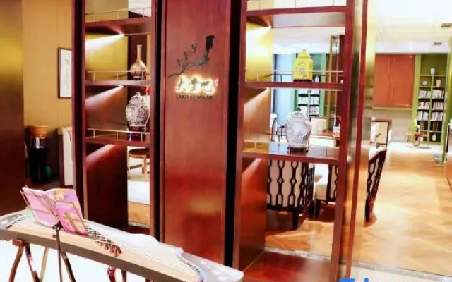 Huai'an Bailu Lake Hotel SCHOLARS BOUTIQUE