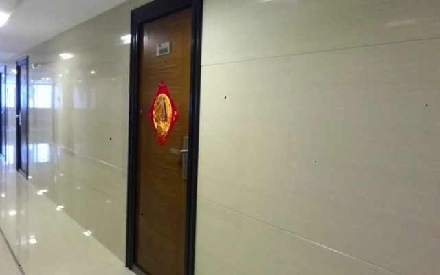 Guiyang Ting Yu Ge Apart Hotel