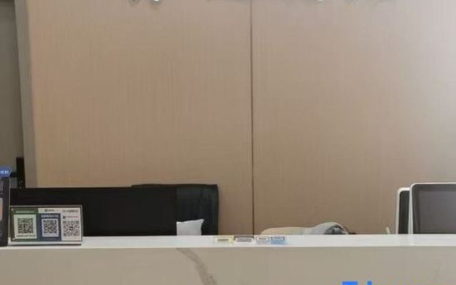 Journey Hotel (Hongxing International Plaza Branch)