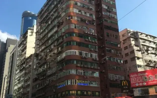 Lucky Guesthouse