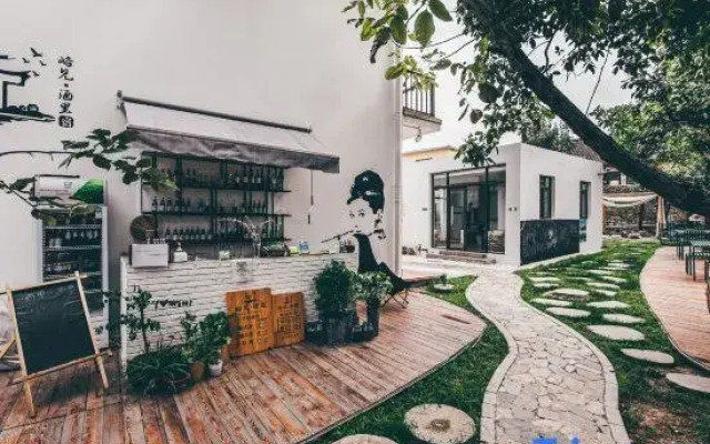 Tianjin Shujian Jiuli Homestay