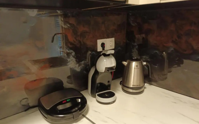 Georgia Apartment
