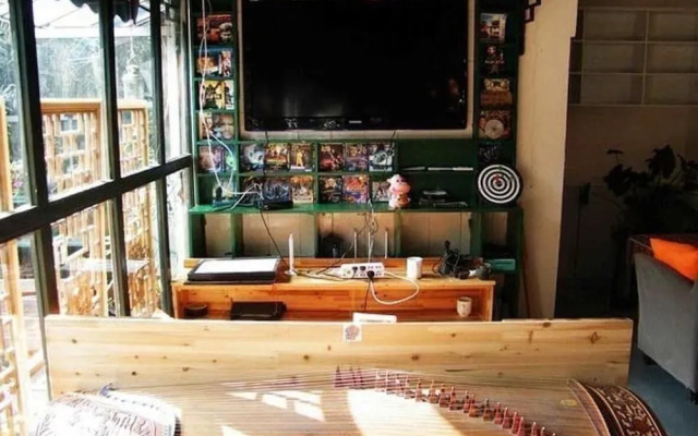Nanjing Fuzimiao Youth Hostel