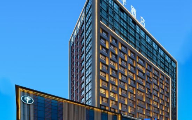 JI Hotel (Zoucheng Chongyi Road Mengzi Lake)