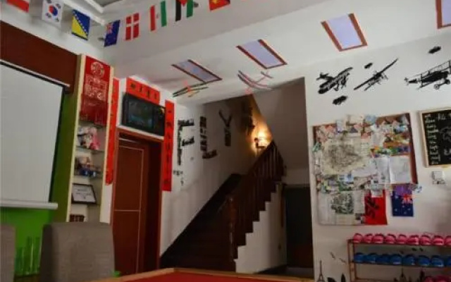 Zhangjiajie Fly Youth Hostel