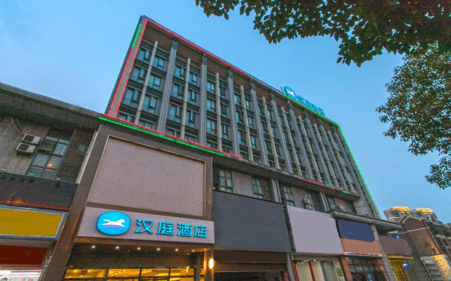 Hanting Hotel Suzhou Mudu Kaima Auto City