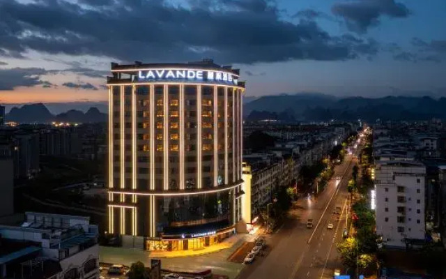 Lavande Hotel (Hezhou High-Speed Railway Station Yongfeng Lake)