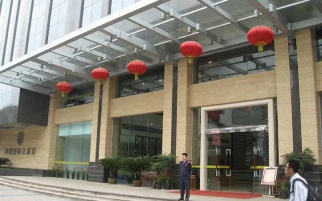 Xiangcheng International