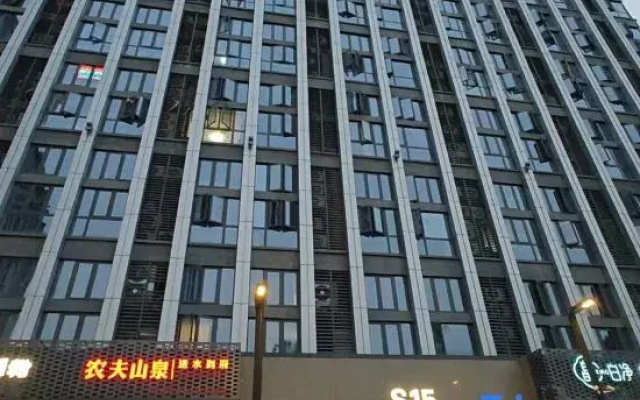 qingsuminsu