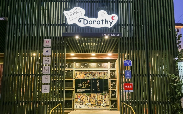 Cheonan From H Dorothy Hotel
