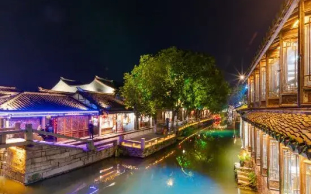 Zhouzhuang Yunxige Hostel