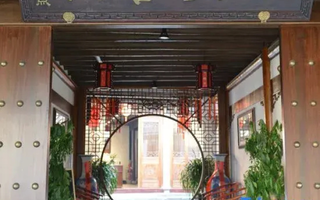 Shaoxing Suian Chinese Inn (Anchang Ancient Town)