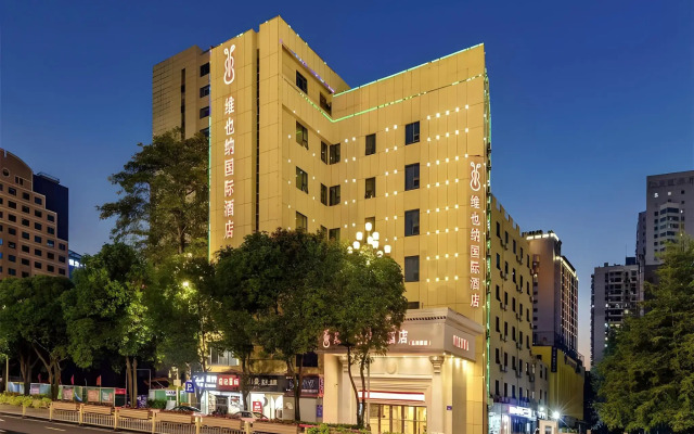 Vienna International Hotel (Fuzhou Wusi Road Store)
