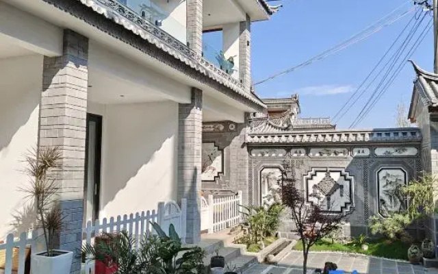 Dali Xianghe Shuise Homestay