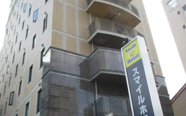 Smile Hotel Shizuoka