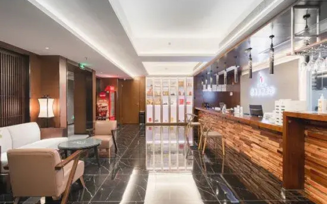 Houke Smart Hotel