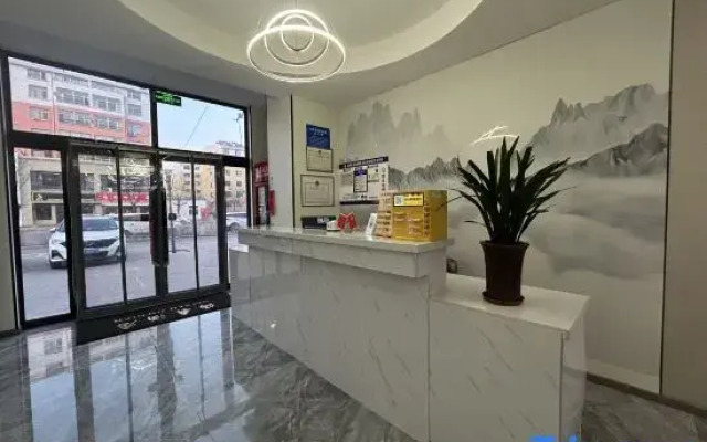 Haisen Smart Hotel (Datong Yungang)