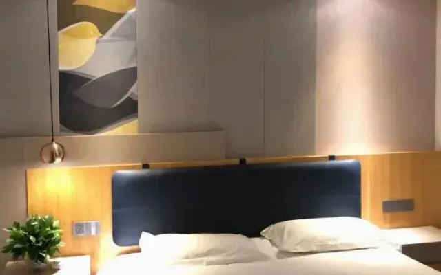 JUNYI Hotel Jiangsu Nanjing Ye District Olympic Center
