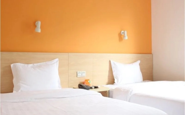 7 Days Inn Xiao Tianzhu-Chengdu