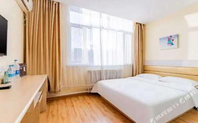 Meiji Hotel (Hohhot Shida Branch)