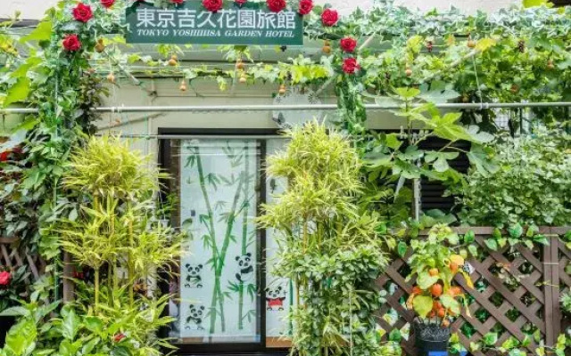 Tokyo Yoshihisa Garden Hotel. Whole building for rent