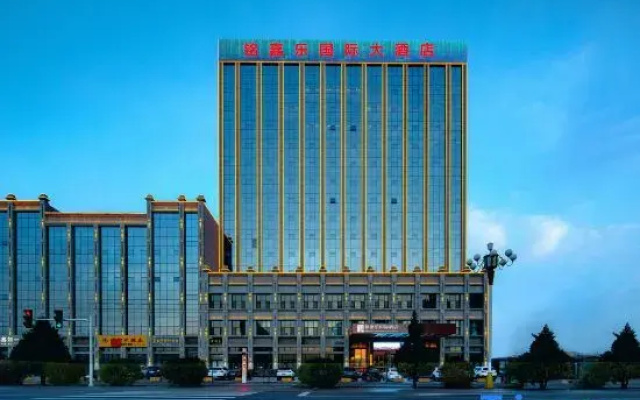 Mingjiale International Hotel