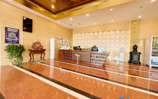 Poyang Haizhou International Hotel