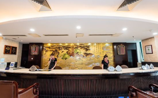 ZheShang ShiMao Yulong Hotel